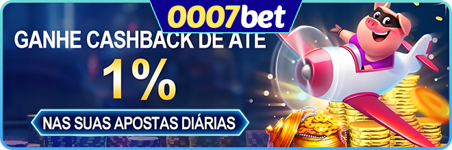Rebate